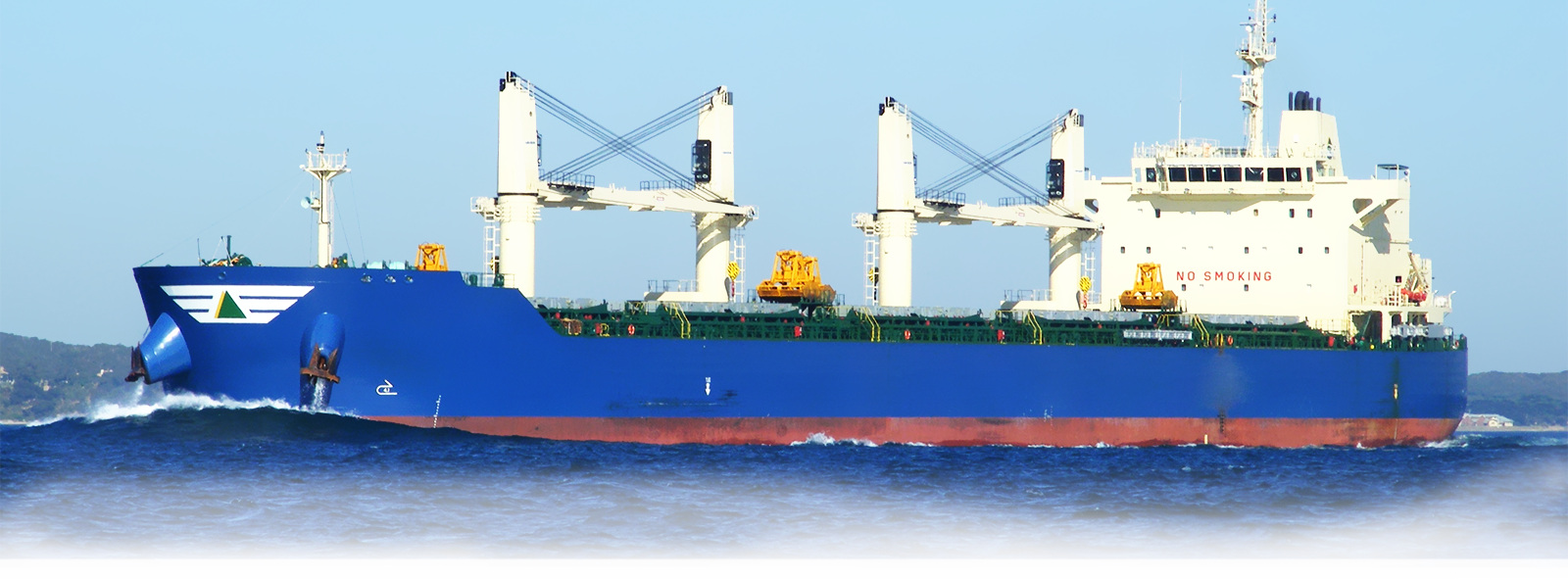 Ship 2 - Gmtr Holding Ltd.
