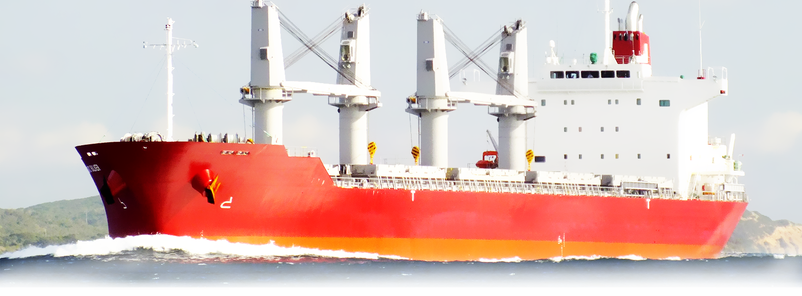 Ship 3 - Gmtr Holding Ltd.
