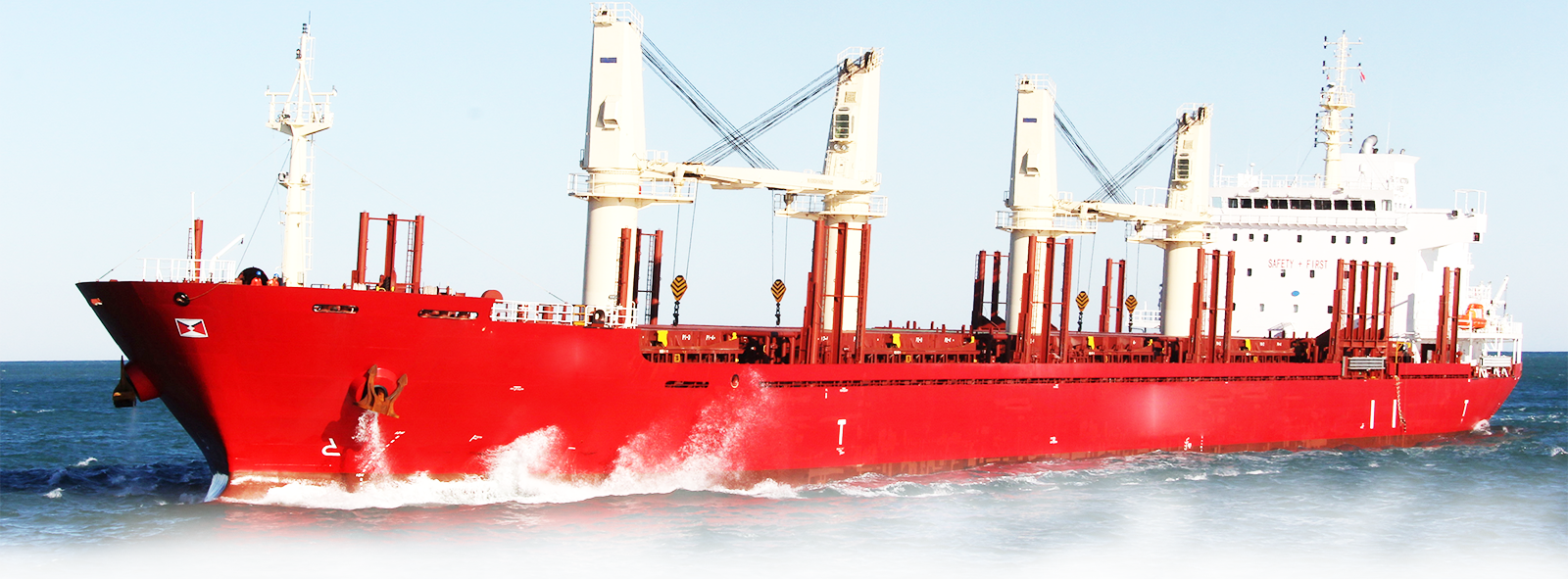 Ship 4 - Gmtr Holding Ltd.